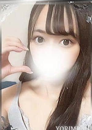 Yorimichi（よりみち）荻窪 福原ねる