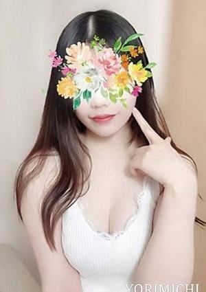 Yorimichi（よりみち）荻窪 紅葉なな