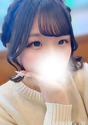 Yorimichi（よりみち）荻窪 美和かんな