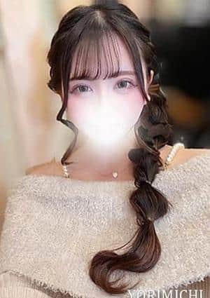 Yorimichi（よりみち）荻窪 胡蝶しのぶ