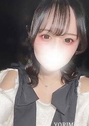 Yorimichi（よりみち）荻窪 愛沢ともか