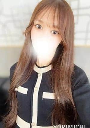 Yorimichi（よりみち）荻窪 柚木えみり