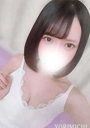 Yorimichi（よりみち）荻窪 弥生みお
