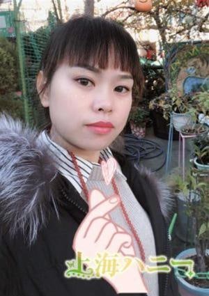 上海ハニー ここ