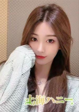 上海ハニー はる