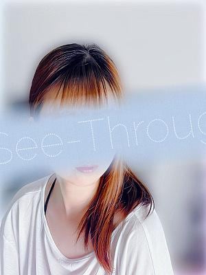 See-Through船橋 かえで