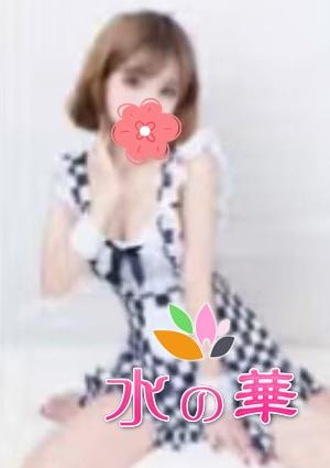 水の華 あゆみちゃん