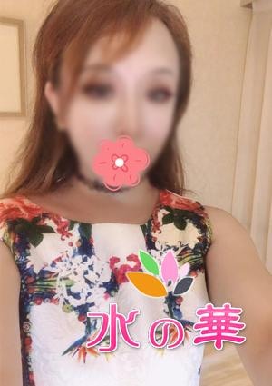 水の華 ココちゃん