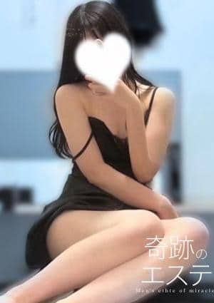奇跡のエステ みよん