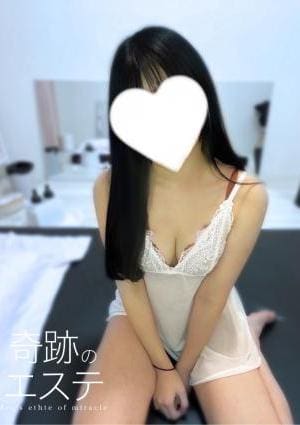 奇跡のエステ のあ