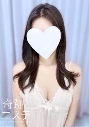 奇跡のエステ れい