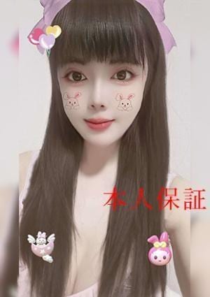 秘密の扉 りな