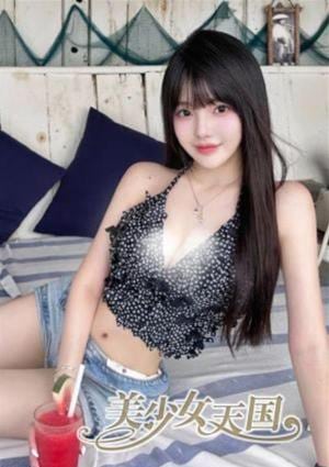 美少女天国 みな