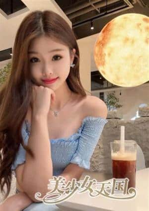 美少女天国 さゆり