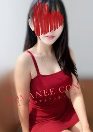 ロマネコンティ まいか