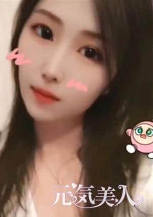 元気美人 ナナ
