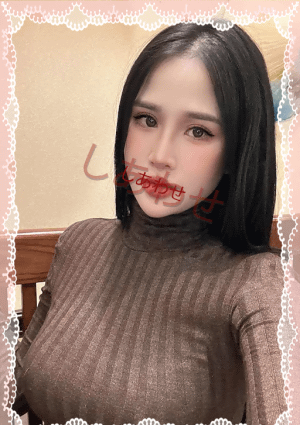 しあわせ もえ