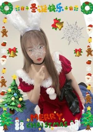 めっちゃ好き のあちゃん