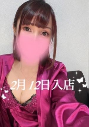 アロマモデストベル〜AromaModesteBelle〜日暮里ルーム 目黒 まみ