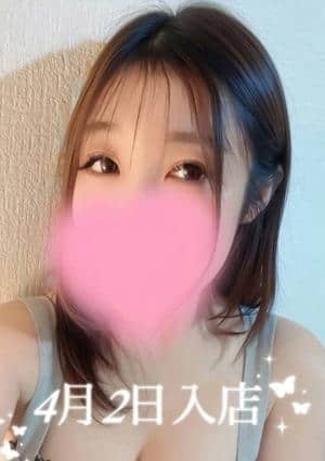 アロマモデストベル〜AromaModesteBelle〜日暮里ルーム 藤崎 まや