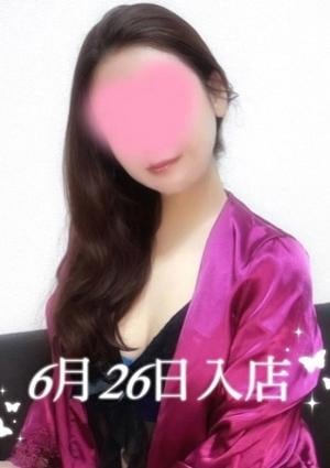 アロマモデストベル〜AromaModesteBelle〜日暮里ルーム 九条 れいか
