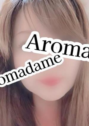 アロマダムヒーリング 椎名　みさき