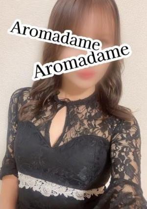 アロマダムヒーリング 大沢　ゆい