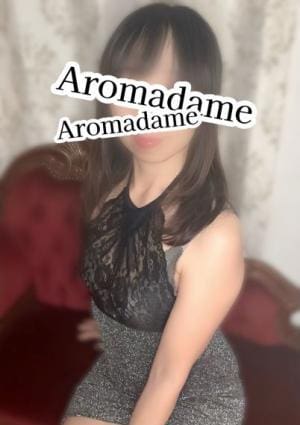 アロマダムヒーリング 朝比奈　るか