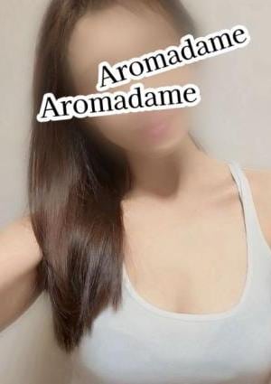 アロマダムヒーリング 白石　あい