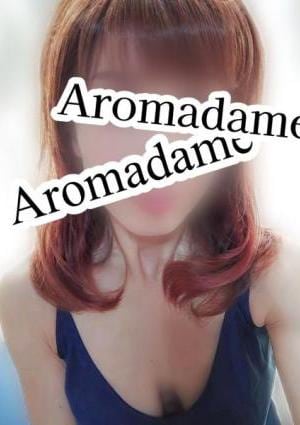 アロマダムヒーリング 大谷　まい