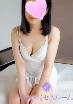 秘密のミセスルーム 小伝馬町ルーム まお