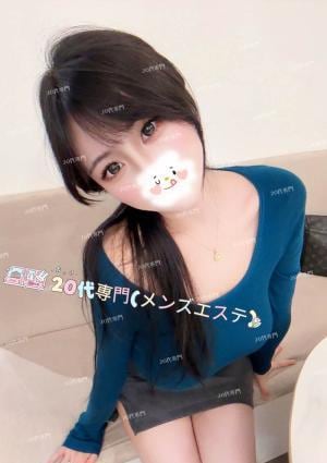 20代専門（メンズエステ） すいかちゃん