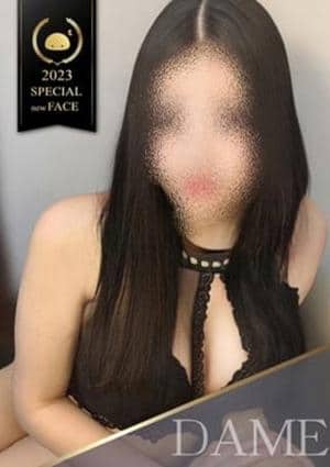 ××！サキュバスちゃん りおな♡ドМな方へ