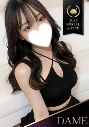 ××！サキュバスちゃん まあや✿大和撫子
