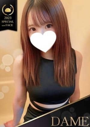 ××！サキュバスちゃん ちい♡透明感抜群！癒し系