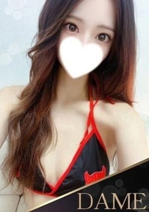 ××！サキュバスちゃん えな✨美人すぎる大学生