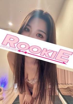 ROOKIE るね