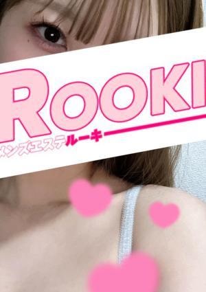 ROOKIE れみ