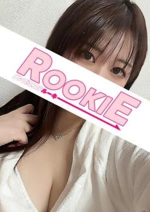 ROOKIE ひなの