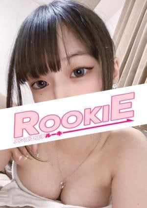 ROOKIE ろぜ