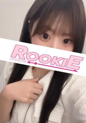 ROOKIE くるみ