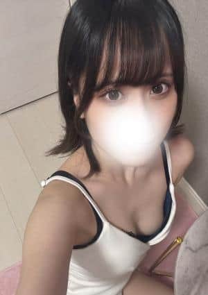 リヴェールスパ あみ