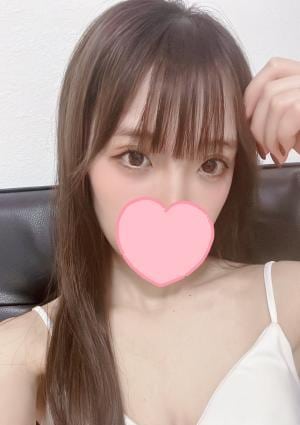 リヴェールスパ ゆず