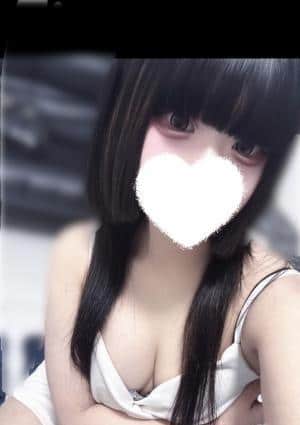 リヴェールスパ あまね