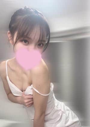 リヴェールスパ ゆず