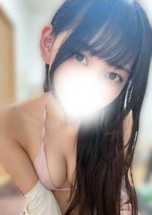 リヴェールスパ あお