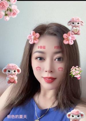 安心館 こゆきちゃん