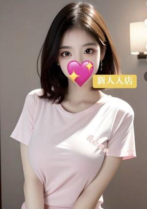 王様の休日 みみちゃん