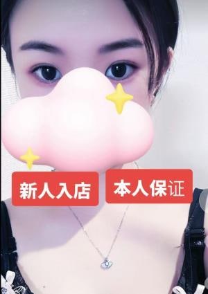 王様の休日 サイちゃん