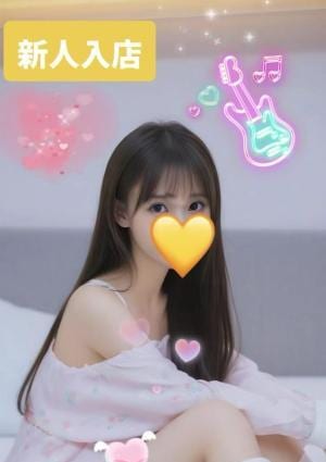 王様の休日 ききちゃん